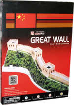Great Wall of China - 3D Puzzle