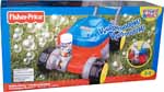 Bubble Mower